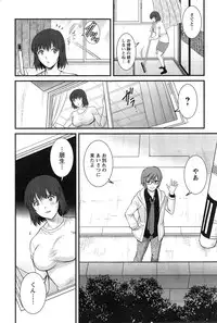 Action Pizazz 2015-03