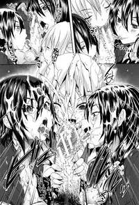 [Mizoguchi Gelatin] Gakusei ~Shougakuseido~ [Chinese] [老实人重嵌]