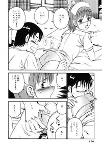 [Maakou] Moe Moe Ichigo