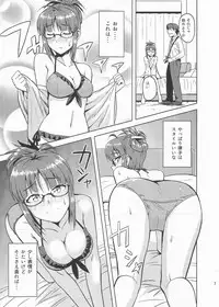 (C82) [PLANT (Tsurui)] Colorful Ritsuko 2 (THE IDOLM@STER)