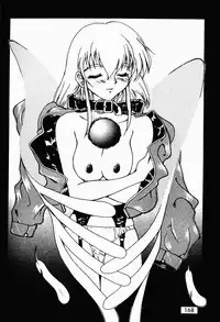 (C49) [Genkotsu Dan (Various)] Armitage The III Revised Edition ver.1.02 (Various)