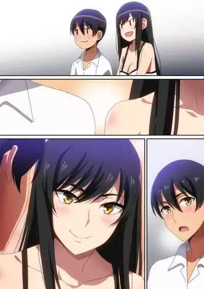 Tomodachi no Onee-chan