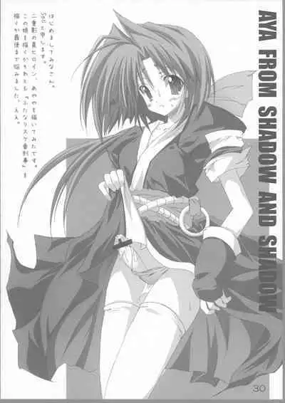 Quiz 100-nin ga Futanari ni Narimashita!!