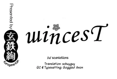 [Kurogane Kenn] Tae-chan to Jimiko-san | Tae-chan and Jimiko-san Ch. 1-19 [English] [Yuri Project, /u/ Scanlations] [Digital]