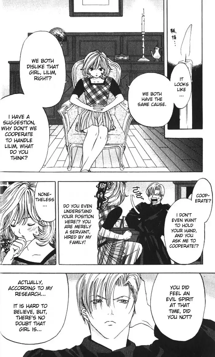 Lilim Kiss V2 - Ch12