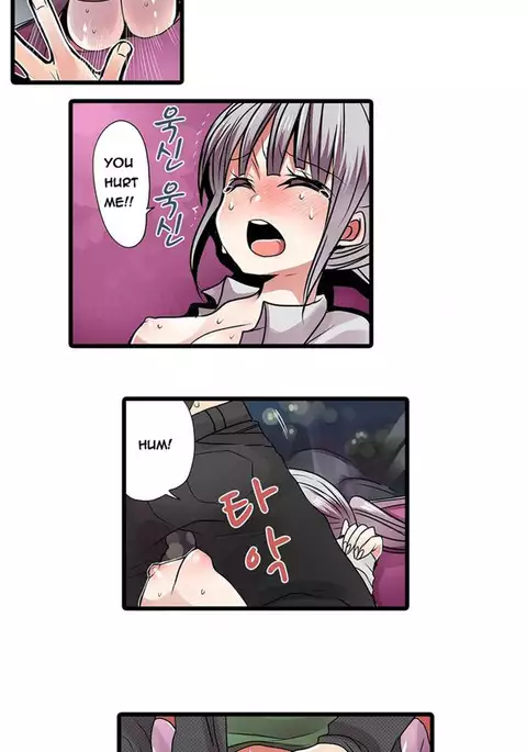 Shameful Vending Machine Ch.1-17