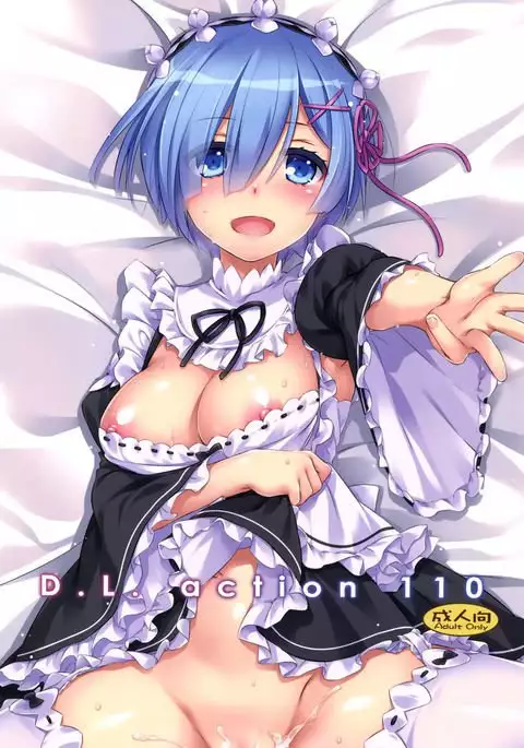 D.L. action110