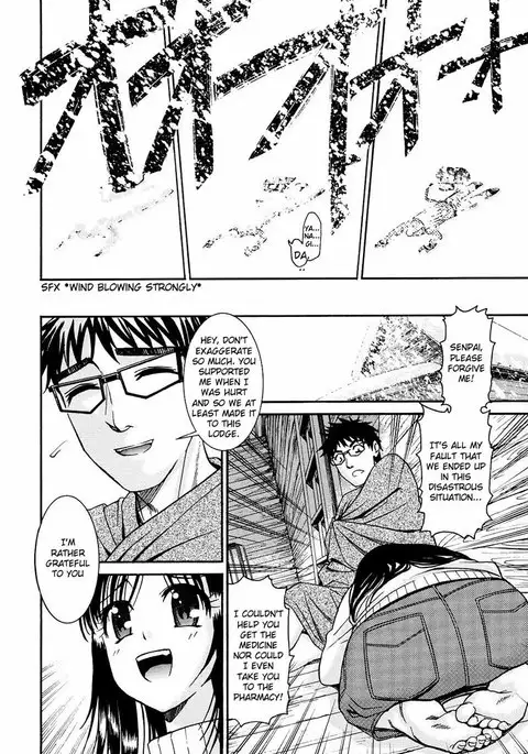 Yanagida-kun to Mizuno-san Vol2 - Pt14