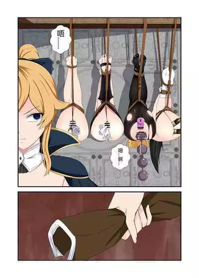 原神全明星第5部【蒙德生活指南（上）】