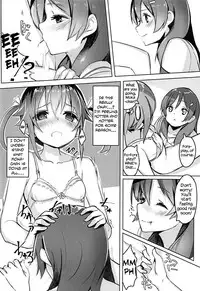 High School Freak IV