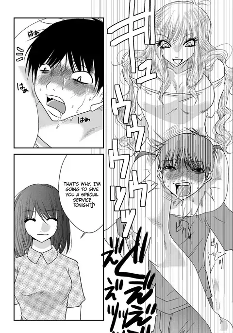 Jitsuroku Mix Fight Report