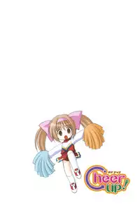 [Yuki Azuma]	Cheer Up!