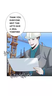 Dark Game Ch.1-16 (English) (Ongoing)