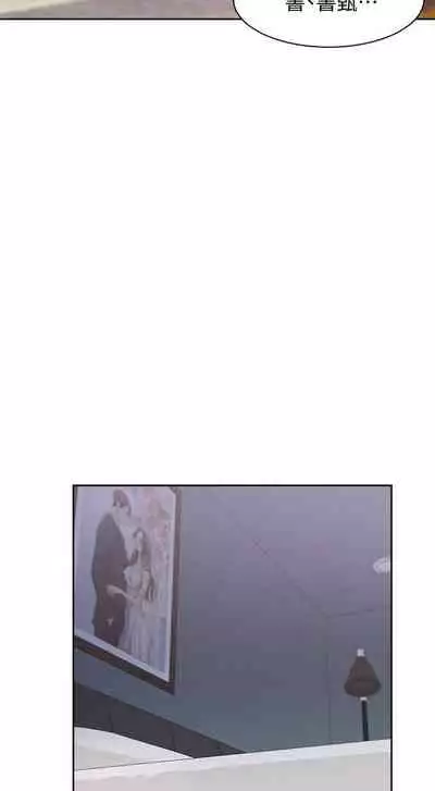 【周五连载】渴望:爱火难耐(作者:Appeal&格子17) 第1~21话