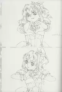 [Oobari Dojou (Oobari Masami)] Blade-1 (Angel Blade)