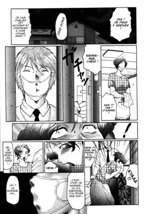 Kan no Arashi Ch. 1-7