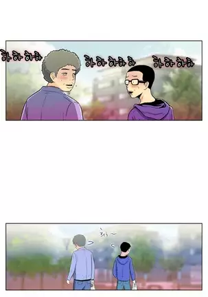 One Room Hero Ch. 1-16