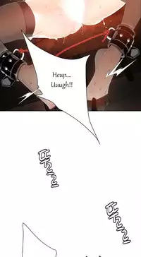 [Juder] Lilith`s Cord Ch.1-20 (English) (Ongoing)