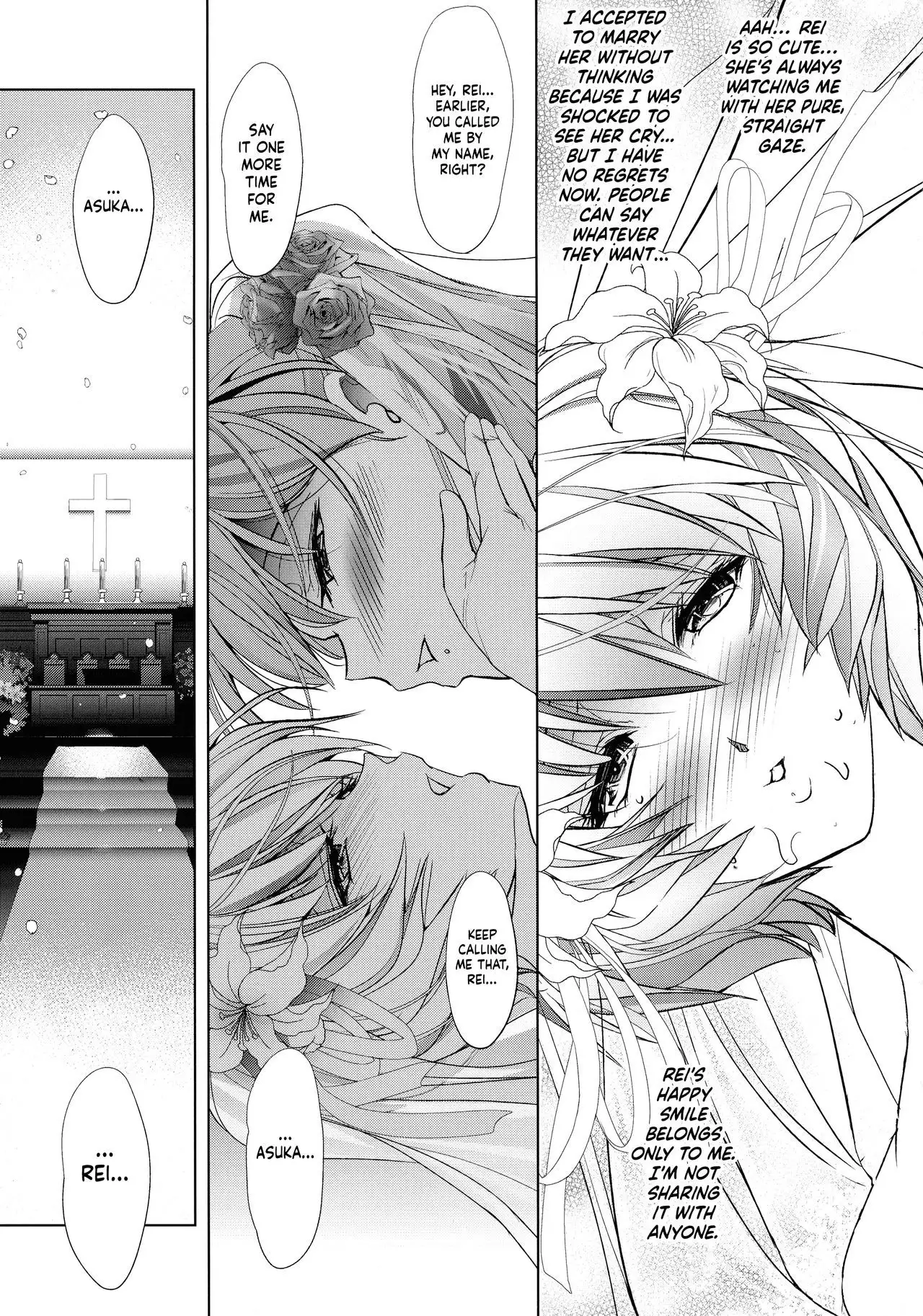 Sin-Lovey Dovey =SW=