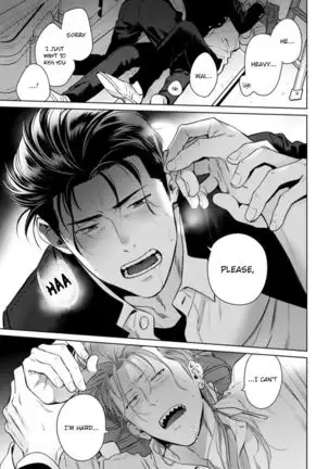 Nakasete Yaru yo Yankee-kun | I'll Make You Cry Ch. 1-5