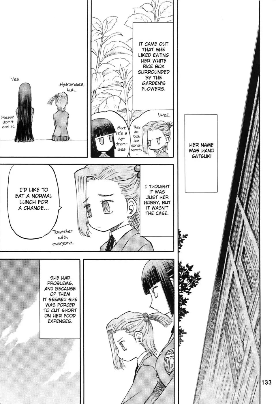 Blue Snow Blue ~Extra 2~