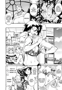 [Tanuma Yuuichirou] THE ARK FILE G Act. 1-7 [English]