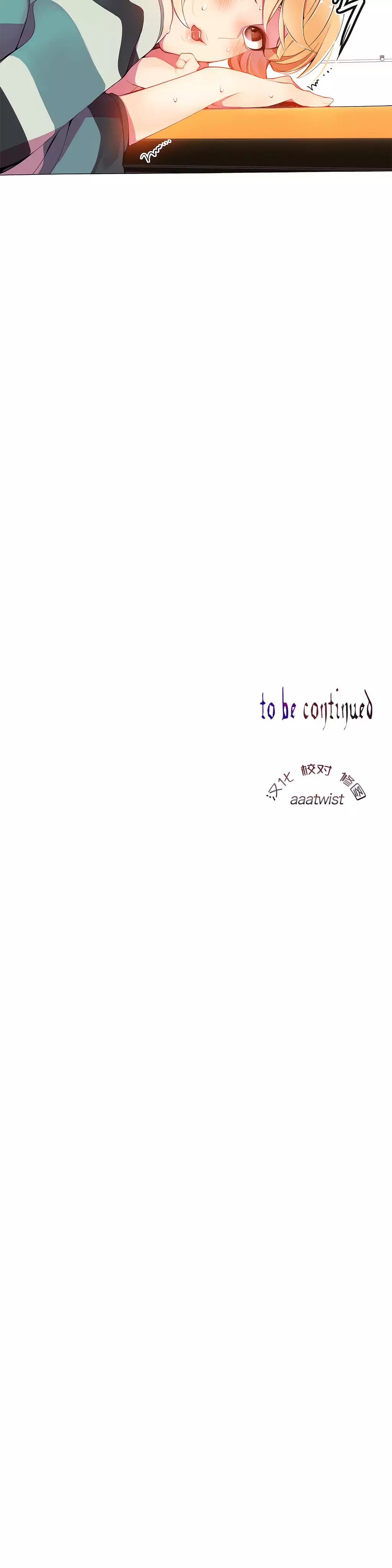 莉莉丝的脐带 Ch.1-29