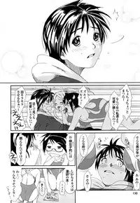 [Ryoh-zoh] Love to Like