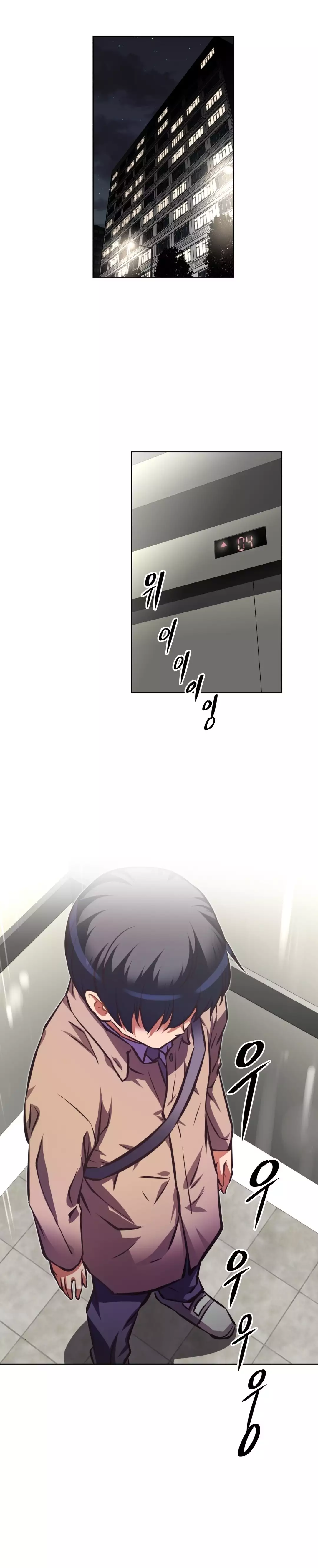 Brawling Go Ch.76-119