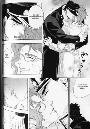 28x17,17x28- Jojo dj