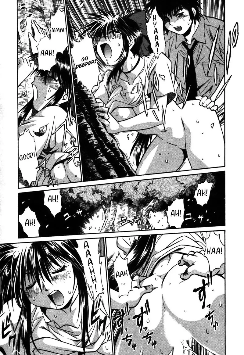 Makunouchi Deluxe Chapter12