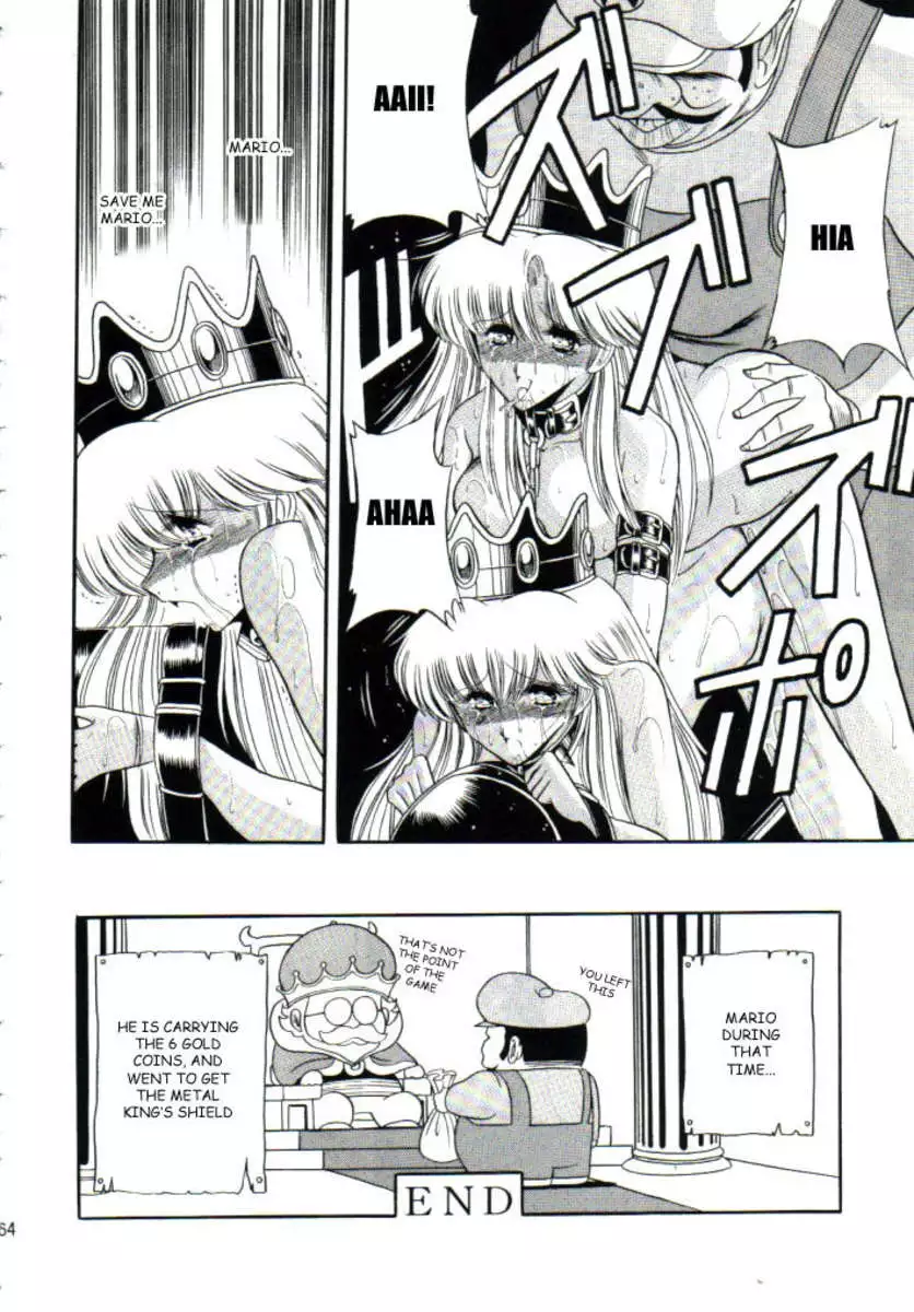 Super Mario Collection