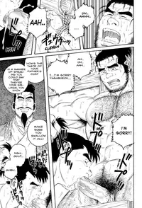 [Gengoroh Tagame] Father and Son in Hell Chapters 1,2 and 3 [ENG]