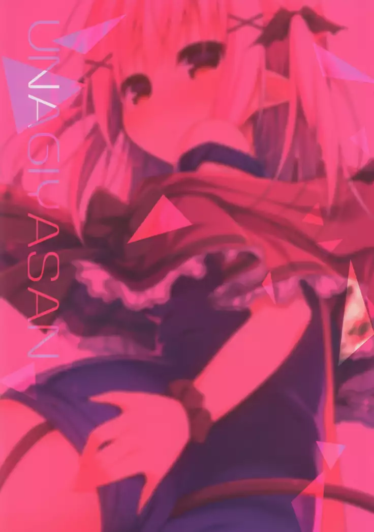 Succubus-chan Ikusei Nisshi