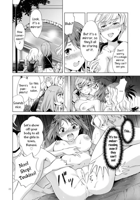 Secret Yuri Salon, Friends Course