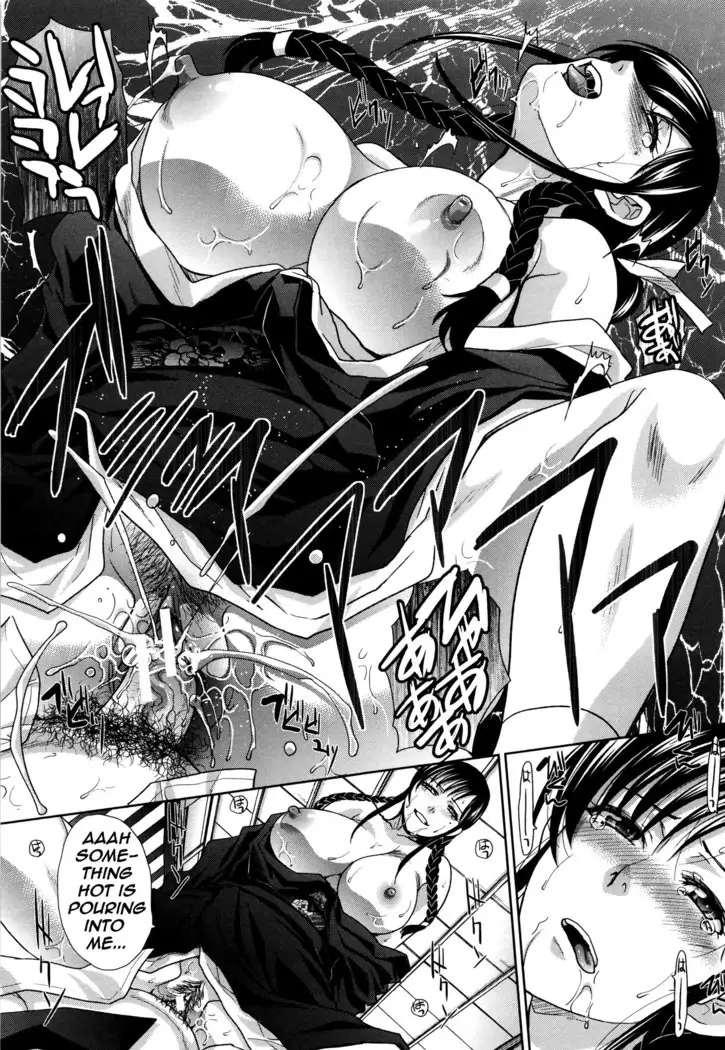 Haha Futari | Two Mothers