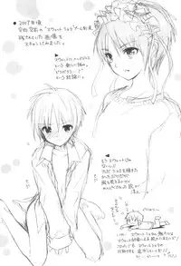 [Sasakura Ayato] Shounen Dolce