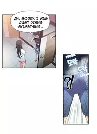 [BAK Hyeong Jun] Sweet Guy Ch. 1-49 [English] [YoManga]