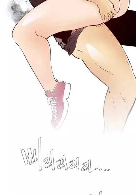 Household Affairs Ch.1-45