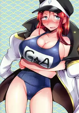 Forte-san Tabehoudai