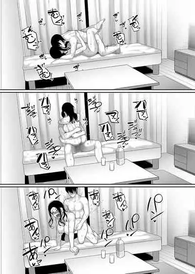 Deisui Hitozuma Omochikaeri NTR