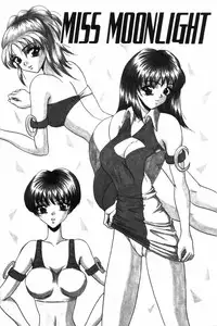 [Amano Hidemi] Pheromone