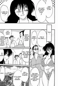 [Tsuya Tsuya]Chikage Chapter 1-5 (ENG)