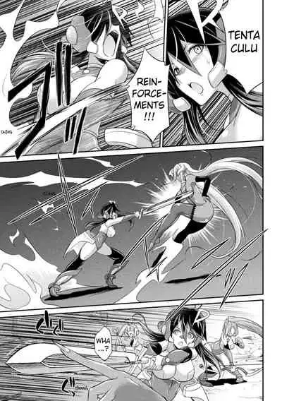 (Gekka Kaguya)TokumuSentai Colorful Force Seigi no HeroinevsShokushu Joou! Futanari Choukyou Daikessen!? | Special Duty Squadron Colorful Force Heroines of Justice vs The Tentacle Queen! The Great Battle of Futa Training!? (Pangean & DarkMoonTranslations)