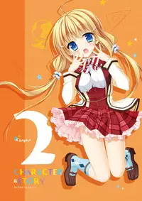 [SAGA PLANETS] Hanasaki Work Spring! Visual Fanbook