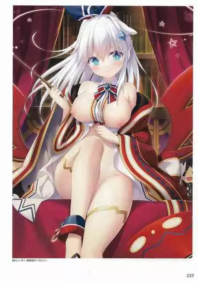 Amayui Labyrinth Meister Perfect Guidebook