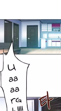 Ghost Love Ch.1-20 (English) (YoManga) (Ongoing)