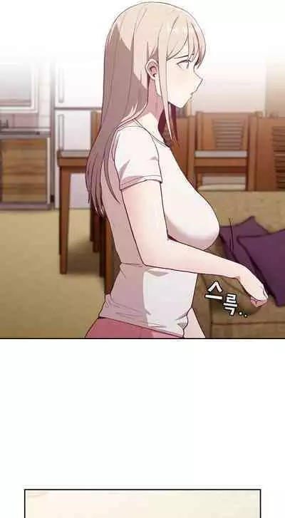 [Eunssa, Burdock] Maid Rehabilitation (1-21) [English] [Ongoing]