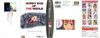 [Uramac] Happy End of the World