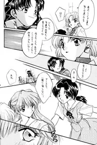 (C53) [MELT-DOWN (Various)] Berceur 3 (Various)